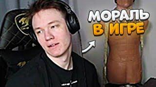 RACHEL РАССКАЗАЛ КАК ПОБОРОТЬ ТИЛЬТ  РАЧЕЛ О МОРАЛИ И МОТИВАЦИИ CSGO