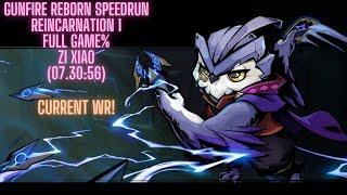 Gunfire Reborn Reincarnation 1 Full Game Zi Xiao Speedrun 0730.56 Current WR