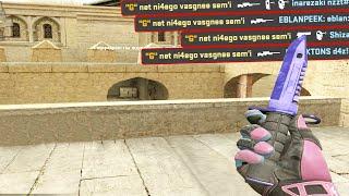 Матчмейкинг в CS SOURCE - CSGO PACK map de_dust2 2023