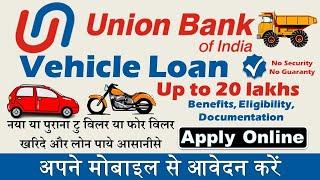 Vehicle Loan Union Bank Se Kaise Le  Axis Bank Vehicle Loan  Eligibility Documents Fee & charges