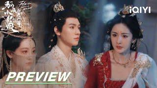 EP11 Preview Dongfang Yuechu married Butai  Fox Spirit Matchmaker Red-Moon Pact 狐妖小红娘月红篇  iQIYI