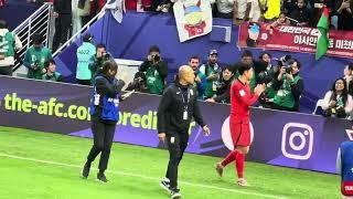 Son Heung-min - Thanking Fans  South Korea  Vs Australia