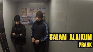 Салам Алейкум Пранк  Salam Alaikum Prank