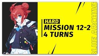  Blue Archive  Mission 12-2 Hard 4 Turns