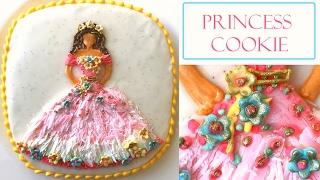 How to Decorate a Princess Cookie  Shaved Chocolate