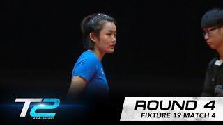 Liu Fei vs Elizabeta Samara  T2 APAC 2017  Fixture 19 - Match 4