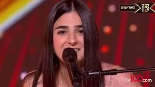 İsraile damga vuran Türkçe şarkı Jüri ağızları açık dinledi