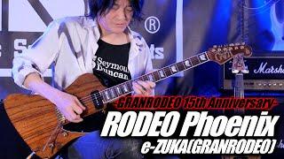 ESP Guitars ESP RODEO Phoenix -GRANRODEO 15th Anniversary- Demonstration