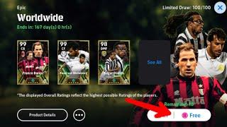 TRICKS TO GET EPIC IN EPIC WORLDWIDE TICKETS FREE CONTRACT TICKET EXCHANGE - EFOOTBALL 2025 MOBILE