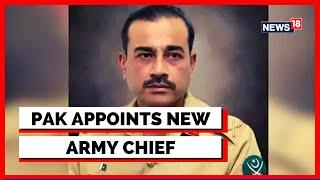 Pakistan Prime Minister Appoints Lt General Asim Munir As Chief Of Army Staff  English News