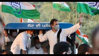 Rahul Gandhi Brings Congress’ Tractor Rally Into Haryana Amid High Drama