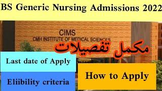 College of Nursing CMIS Bahawalpur Generic BS Nursing Admissions 2022 opened CMH medical Bahawalpur