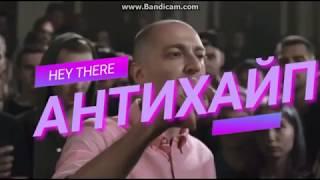 Oxxxymiron лучшие панчи против Гнойного под биты