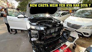 creta 2024 modified  creta base model 2024 modified  creta 2024 facelift modified