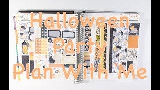 Plan With Me -  Halloween Party