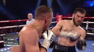 Artur Beterbiev vs Oleksandr Gvozdyk  HD Highlights