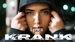 HAVA KRANK LYRICS