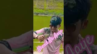 Viral Comedy love Video #Video Neend na aaye #shorts #nagpurishorts new song