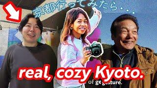 Do Kyoto locals still want tourists? 大好きな京都を見つけた。