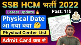 SSB HCM PHYSICAL DATE 2024  New Date  SSB HCM Physical Date 2024  SSB Head Constable Admit Card