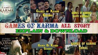 Games Of Karma Ullu Web Series  All Season Story Explain & Download How To Download Games Of Karma