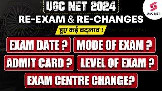 UGC NET RE EXAM Date Update  UGC NET Re Exam Changes  UGC NET New Updates  Heena Mam