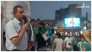 اعتصام الكرامة في ساحة فيوتشر وسط مدينة #أعزاز مستمر  مقتطفات من يومه السابع ريف #حلب