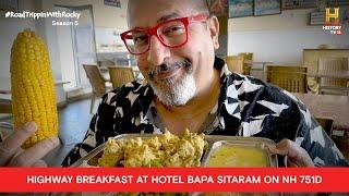 Rocky has Breakfast at Hotel Bapa Sitaram on NH 751D   #RoadTrippinWithRocky S5  D09V01