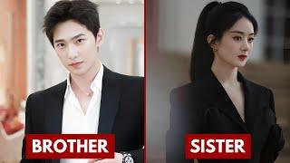 TOP CHINESE ACTOR WHO ARE SIBLINGS IN REAL LIFE   CHINESE ACTOR FAMILY #chinesedrama