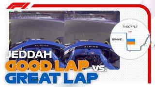 Good Lap Vs Great Lap With Alonso and Ocon  2022 Saudi Arabian Grand Prix  Workday