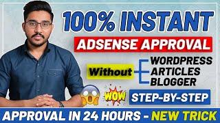 AdSense Approval In 12 Hour  Without Articles  Get Google AdSense Approval Using a PHP Script 