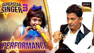 Superstar Singer S3  Ae Ri Pawan पर Devanasriya की Singing Sukhwinder को लगी Mature  Performance