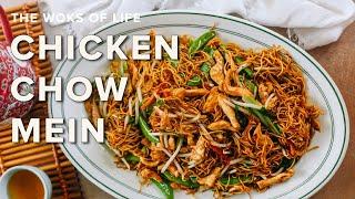 Chow Mein - Setting the record straight  The Woks of Life