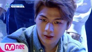 PRODUCE 101 season2 단독직캠 일대일아이컨택ㅣ강다니엘 - Jason Derulo Get Ugly @댄스_포지션 평가 170517 EP.7