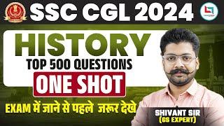 SSC HISTORY Top 500 Question  SSC CGL  2024  GK  GS  GS By Shivant Sir #history500 #ssc #cgl