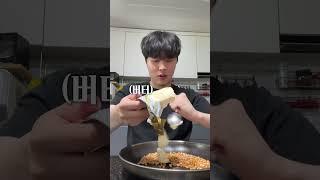 그냥 카라멜로 카라멜 팝콘 만들기ㄷㄷ