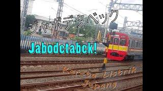 【鉄道PV】Terimakasih Jepang