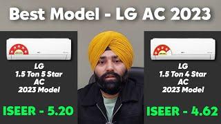 Latest LG AC 2023 Models Review in Hindi by Emm Vlogs  LG 1.5 Ton 5 Star AC 2023 Model Review