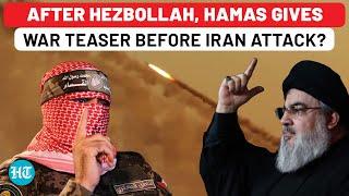 Hamas Hezbollah Setting Platform For Iran Attack? After 50-Rocket Blitz From Lebanon Now Gaza