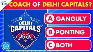 The Delhi Capitals Quiz  DC Quiz  IPL Quiz  IPL 2024