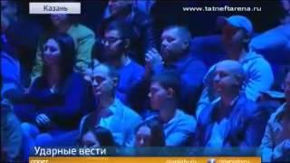 Highlight К1 Тимур Айляров-Александр Дмитренко