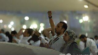 Hajj 2022 Makkah Live mina stoning of the Devil Shaitan Rami jamarat