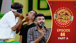 Ithu Item Vere  Comedy Show  Ep# 44 Part  A