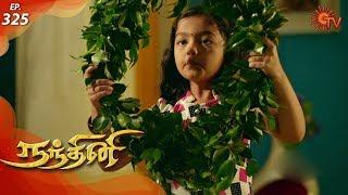 Nandhini - நந்தினி  Episode 325  Sun TV Serial  Super Hit Tamil Serial