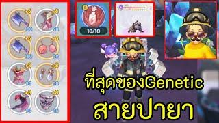 รุ่นใหญ่ปายา PVP ดีฟ่า  ROX  EP.22 #roxkorea #roxเกาหลี #ragnarokxnextgeneration