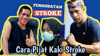 Tutorial Cara Pijat Stroke Ampuh mengatasi stroke secara alami #stroke