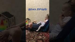 Андрей Петровский и его домашний тренер в конкурсе «Как я провел этот карантин»