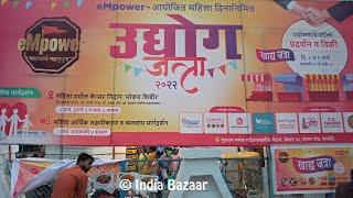 Womens Day Special Trade Fair. Kamothe  Navi Mumbai  Maharashtra. INDIA BAZAAR. #WomensDay