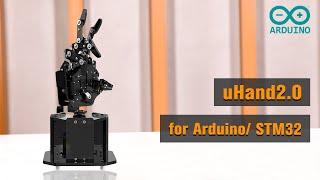 uHand2.0 Hiwonder Bionic Robot Somatosensory Open-source Compatible with Arduino STM32 Programming