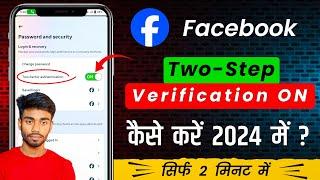 Facebook two step verification enable kaise kare  Two factor authentication facebook